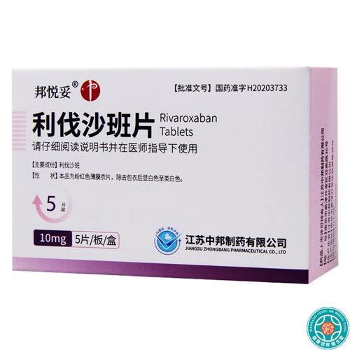 腔隙性脑梗应吃什么药