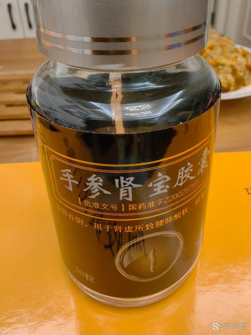 绿叶风湿液男的能吃吗