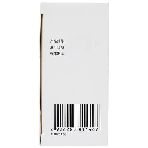 补肝肾去风湿的中成药