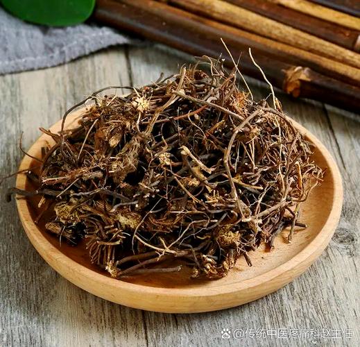 风湿止疼的中药有哪些