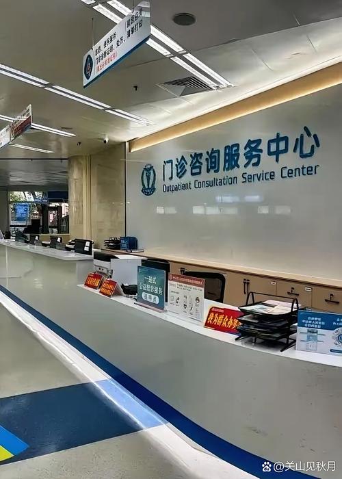 台州医院有风湿免疫科