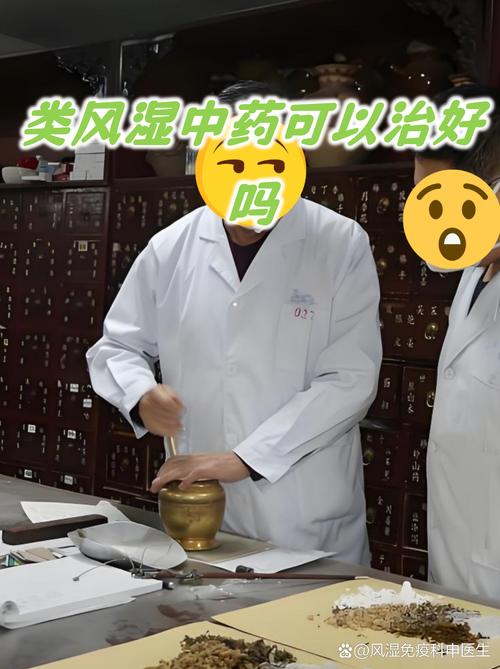 早期类风湿多久能停药