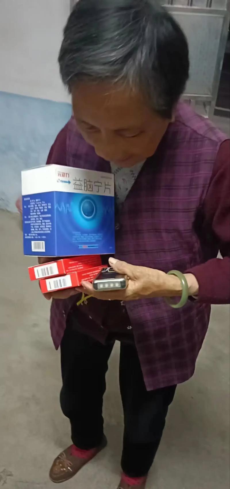 脑梗患者吃什么保健品