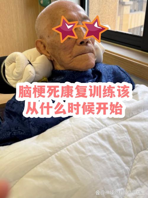 脑梗三年还能恢复正常