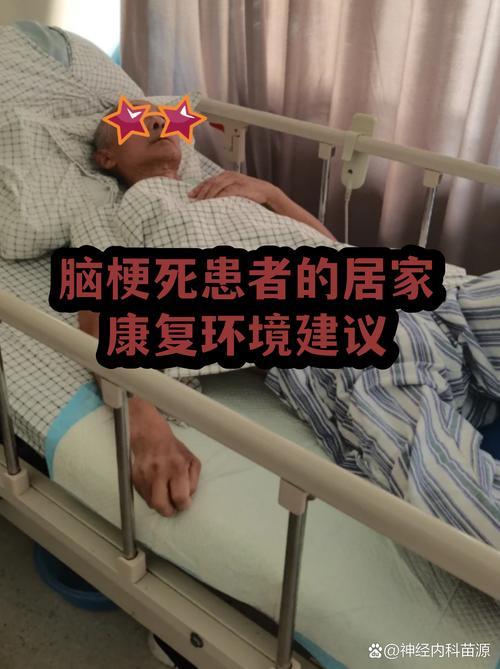 脑梗三年还能恢复正常