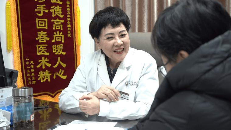 杭州市内风湿专家医生