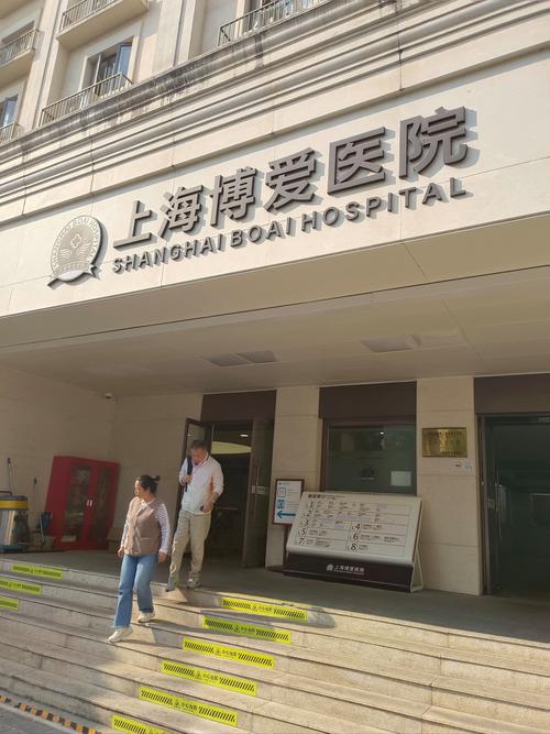 南京风湿骨刺专科医院