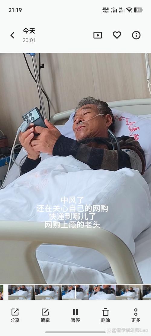 亚急性脑梗需要住院吗