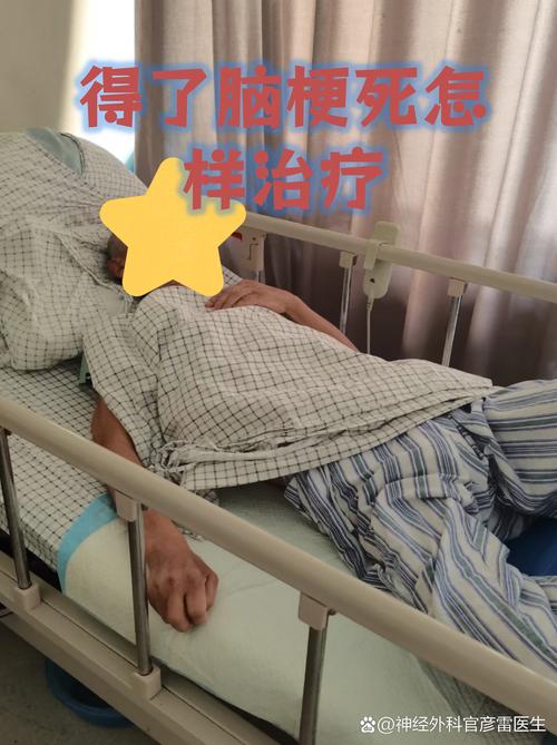 徐州哪家医院看脑梗好