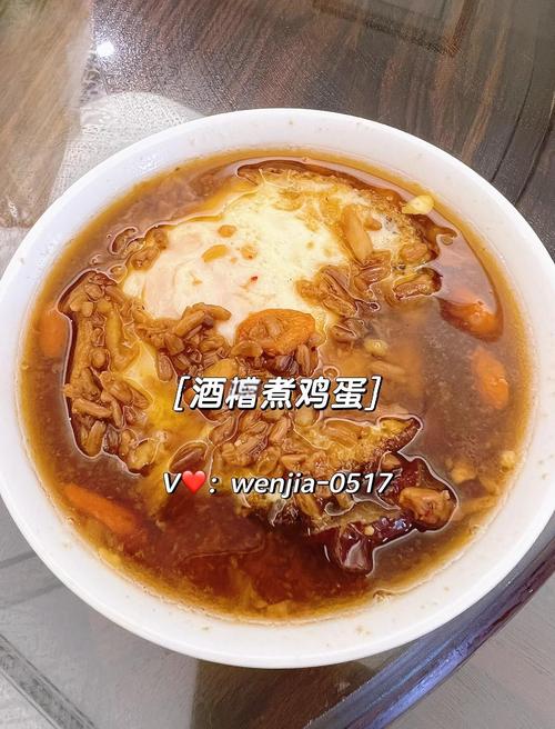 白酒烧鸡蛋治好风湿吗