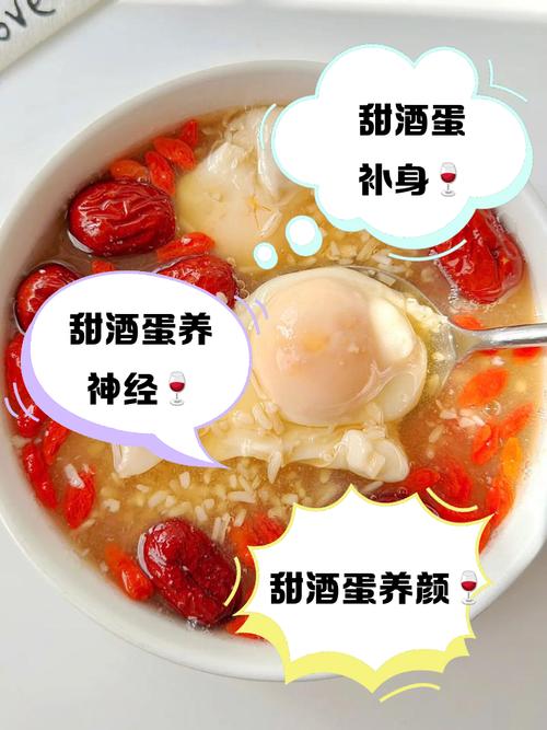 白酒烧鸡蛋治好风湿吗