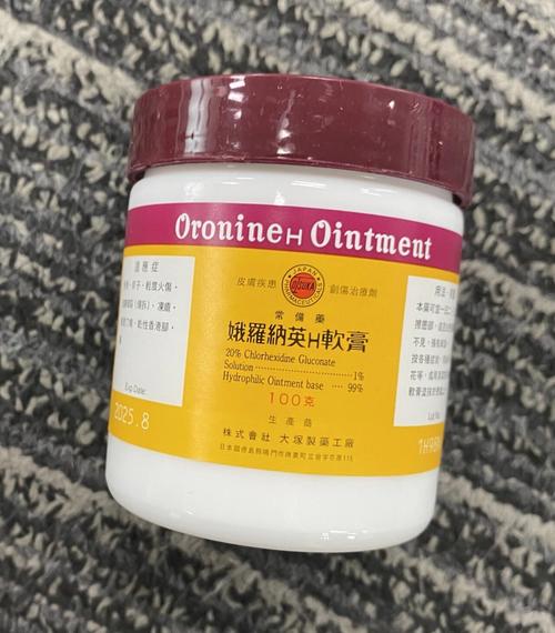 香港治疗类风湿的药物