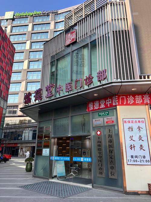 西安内风湿医院哪家好