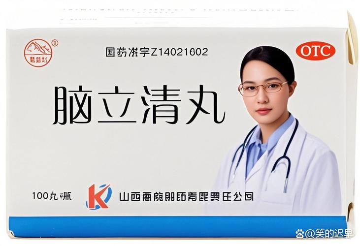 得了脑梗吃什么药最好