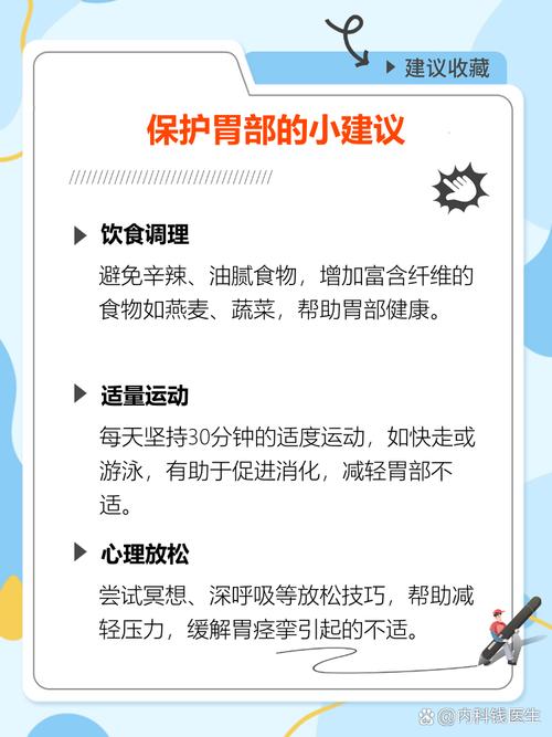 脑梗病人打嗝怎么回事