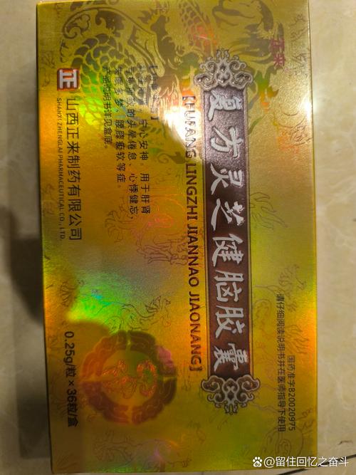 看脑梗病人送什么补品