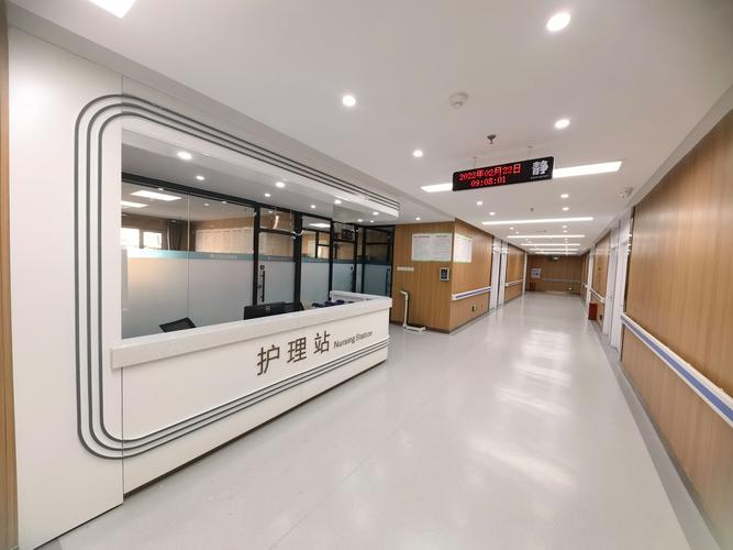 石家庄风湿哪家医院好