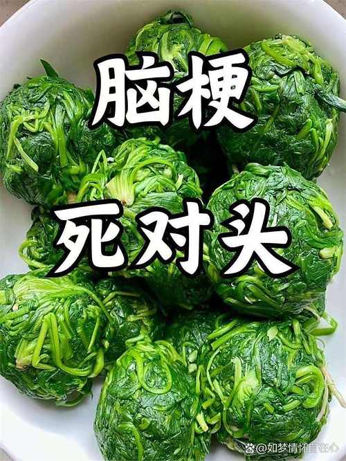 适合脑梗病人吃的食物