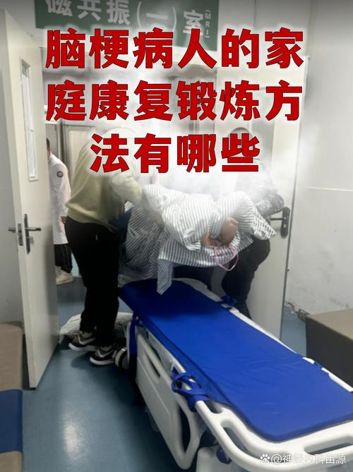 脑梗病人糊涂多久恢复