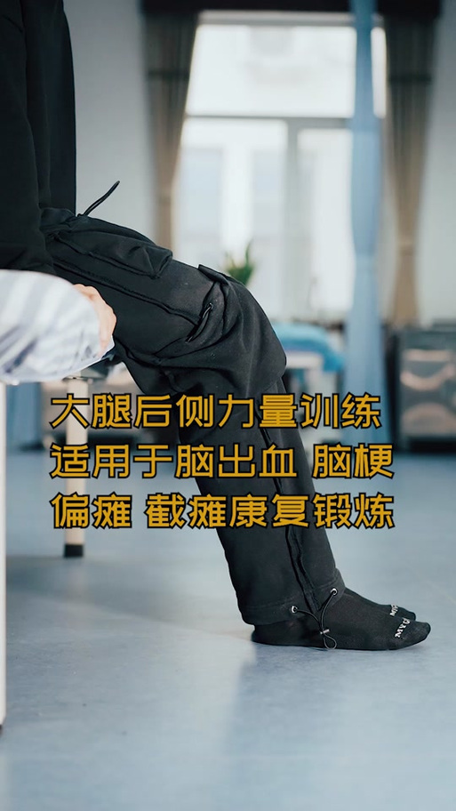 脑梗左腿无力多久恢复