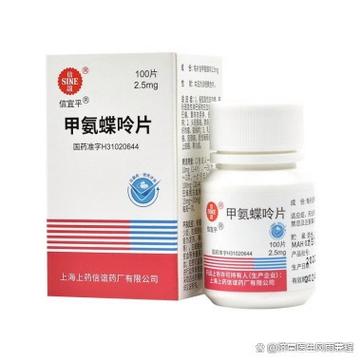 改变病情抗风湿药首选