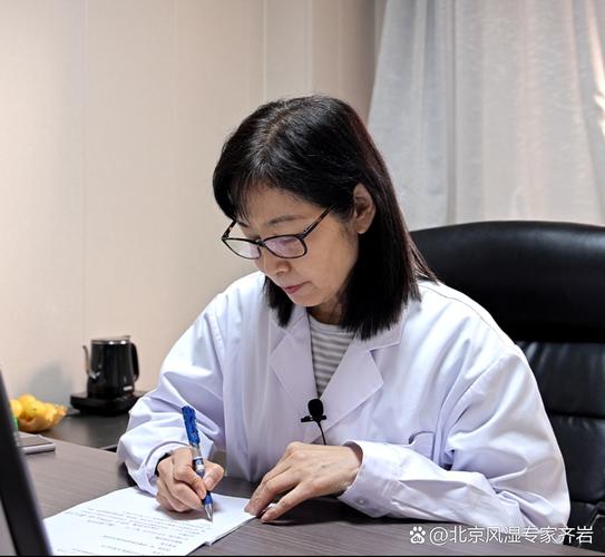 东莞类风湿哪个医生好