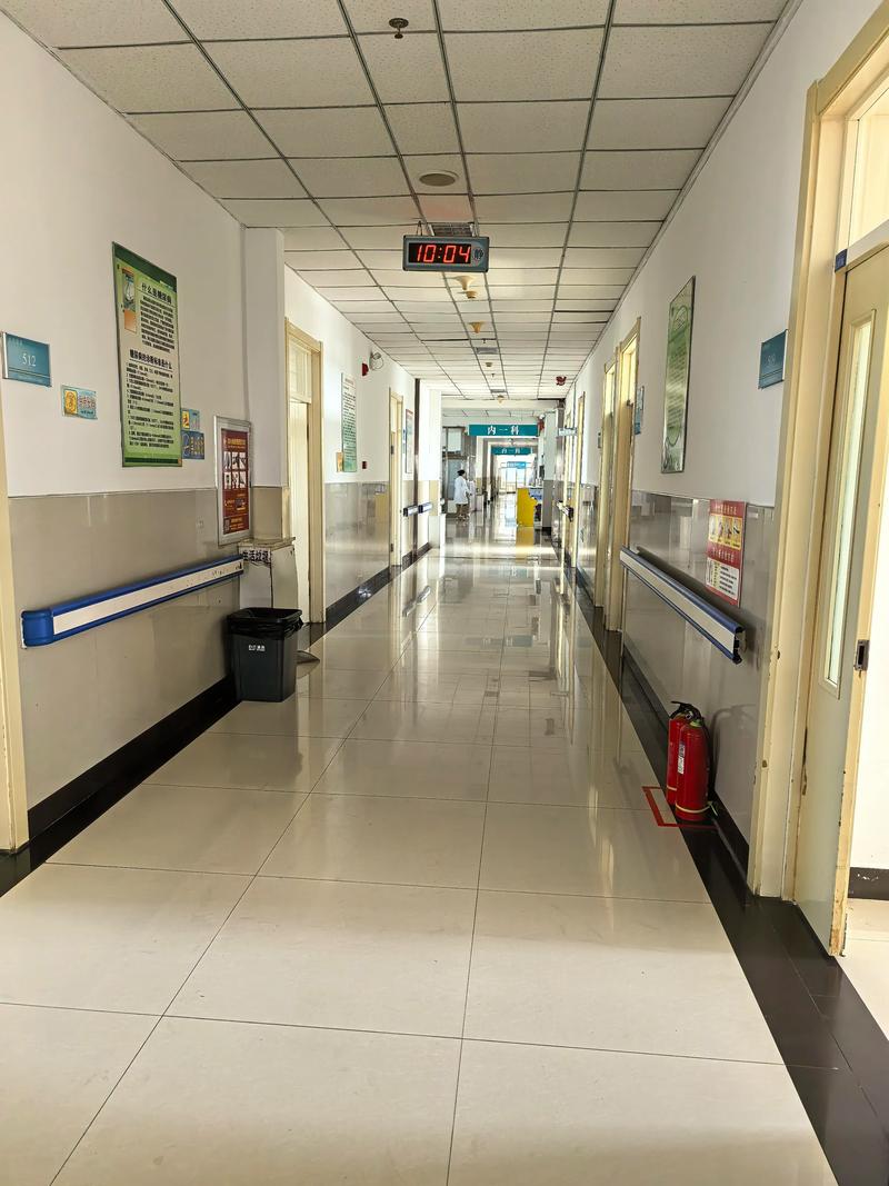 大同三医院风湿免疫科