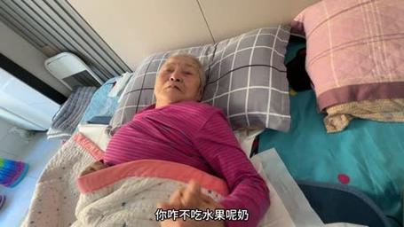 奶奶脑梗不吃不喝死了