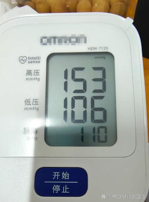 脑梗有必要每年输液吗