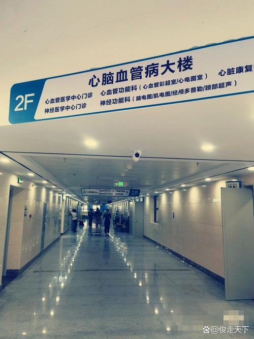 北京哪家医院看脑梗好