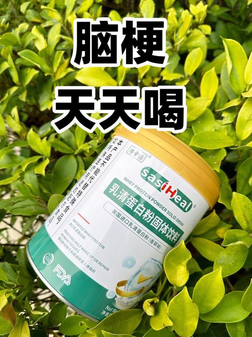 脑梗的人吃什么补品好