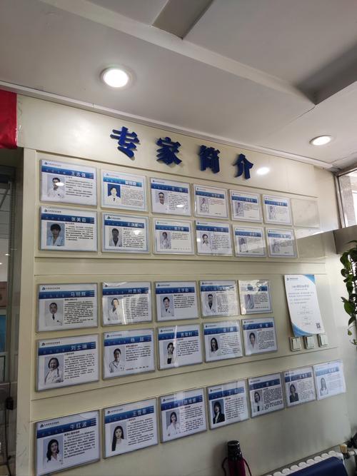 类风湿检查挂什么科室