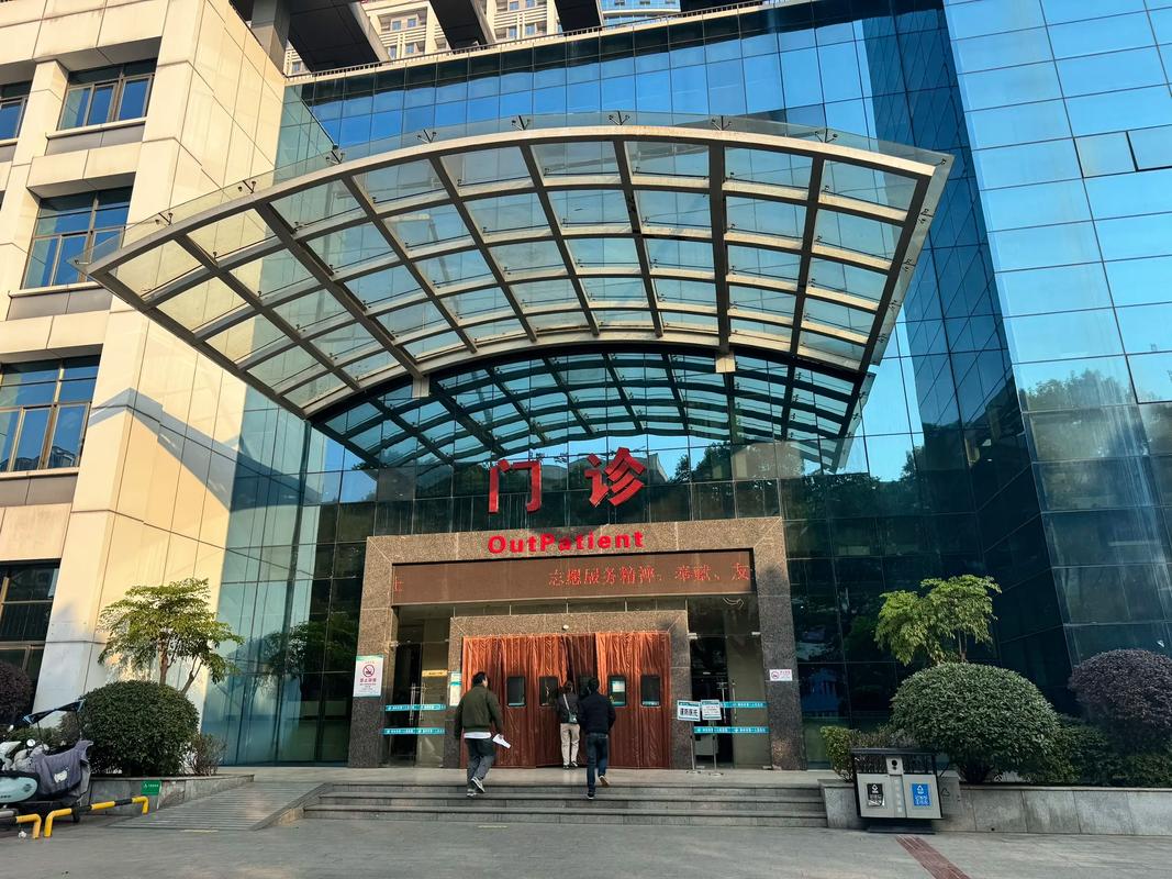 武汉洪湖风湿专科医院