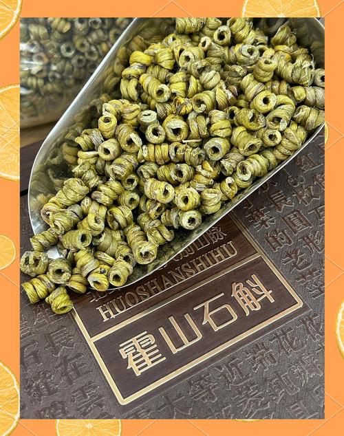 铁皮石斛可以治风湿吗