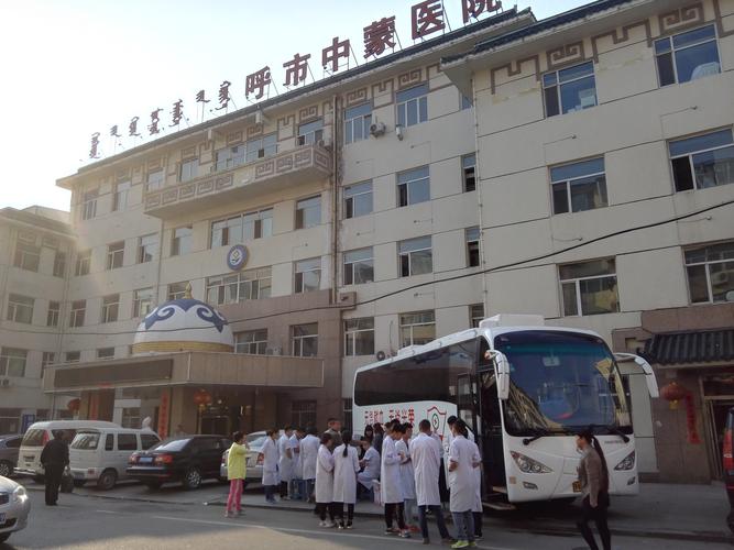 内蒙类风湿医院哪个好
