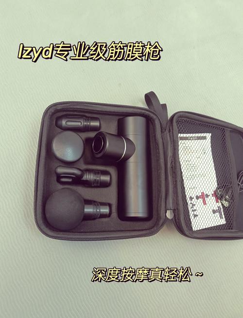 小腿前面酸痛是风湿吗