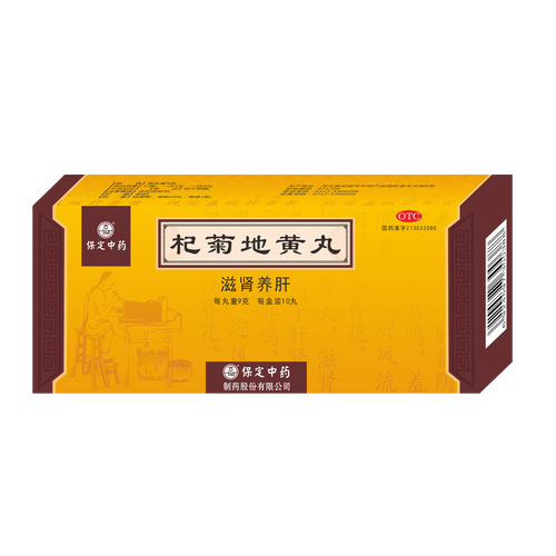 葵花牌风湿安泰片价格