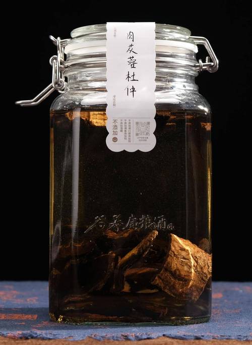 治疗内风湿的泡酒中药