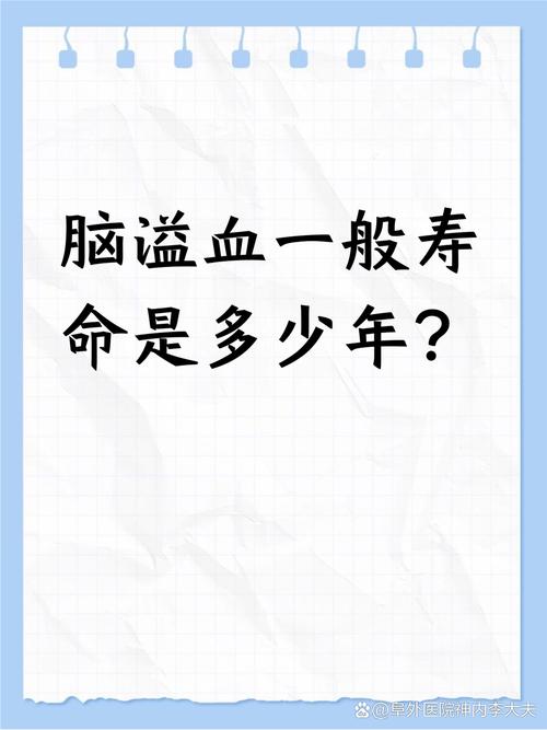 脑梗吞咽困难恢复概率