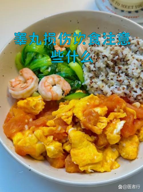 膝盖风湿可以吃鸡蛋吗