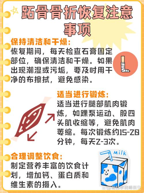 脚掌风湿肿痛怎么治疗