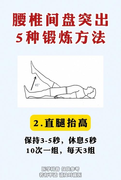 急性脑梗怎样恢复得快