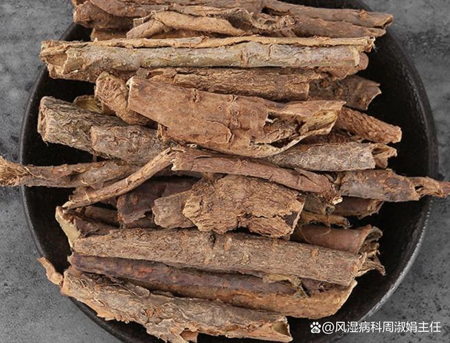 对风湿关节最好的中药