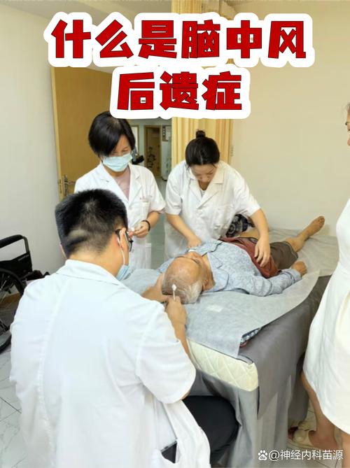 脑梗成植物人能活多久