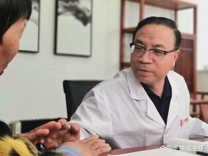 类风湿全国最好的医生