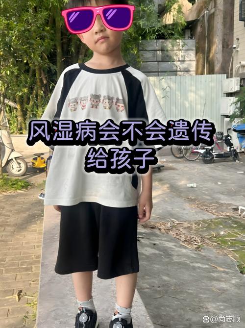 小孩风湿是怎么引起的