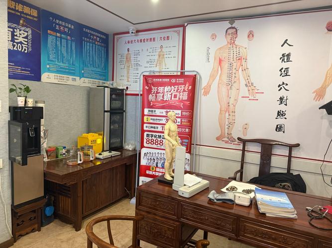 武城那有看风湿的中医