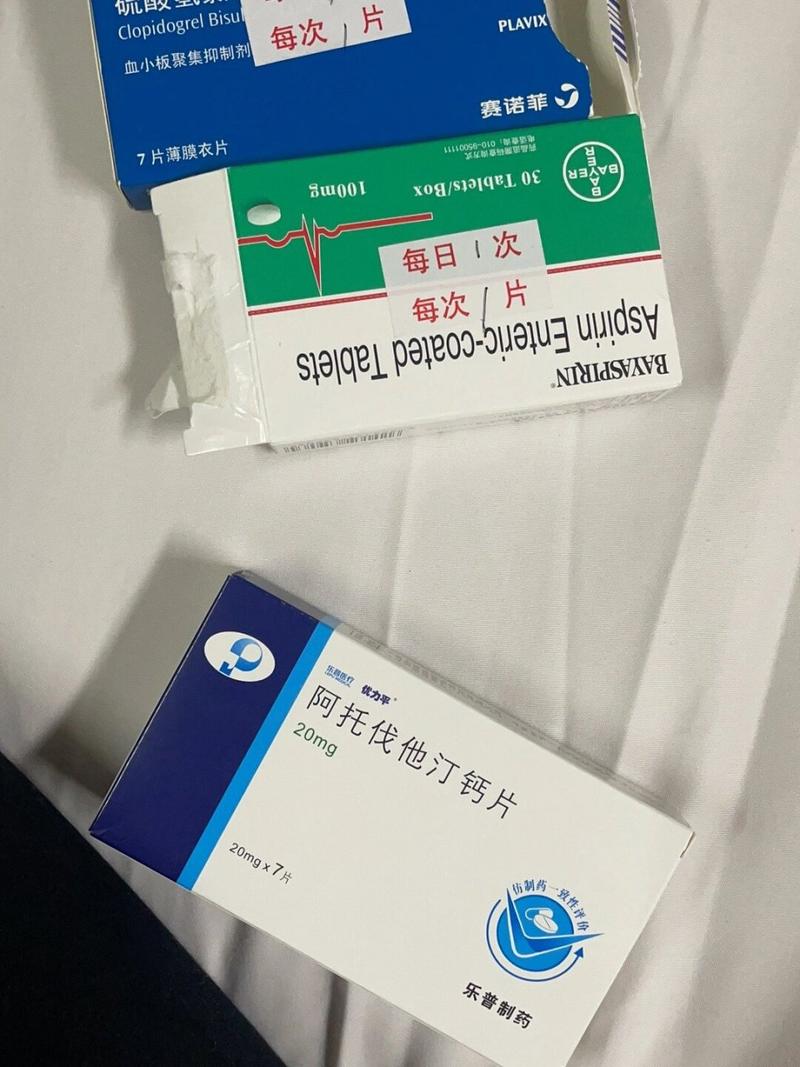 脑梗打什么药效果最好