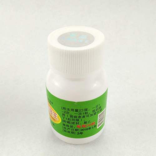 LNK去风湿是什么药