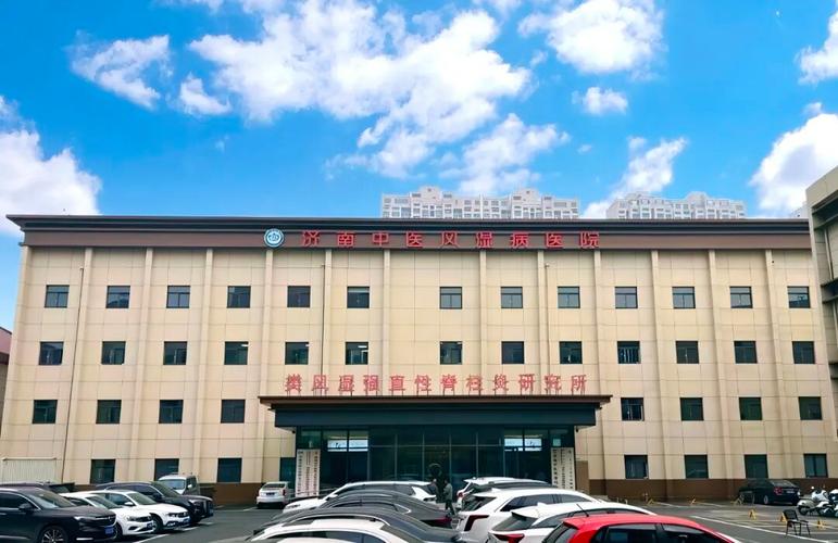 专治风湿的医院哪家好